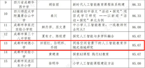 图片7.jpg