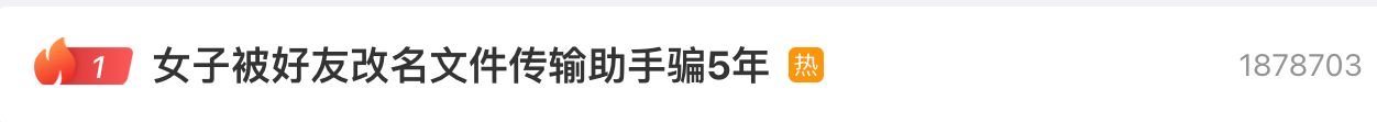 1709102294126.png
