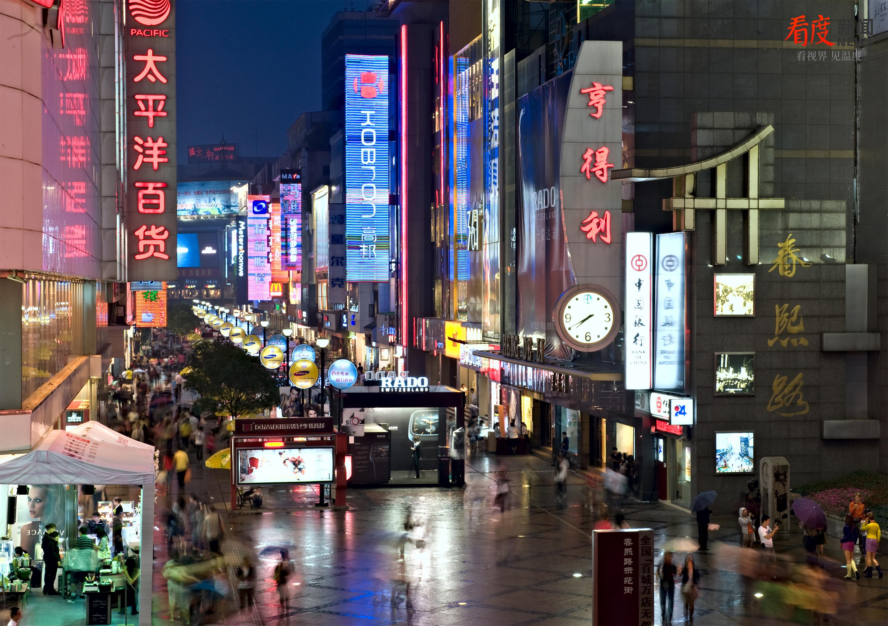 实施六大工程 塑造十大消费场景  成都加快打造国际消费中心城市