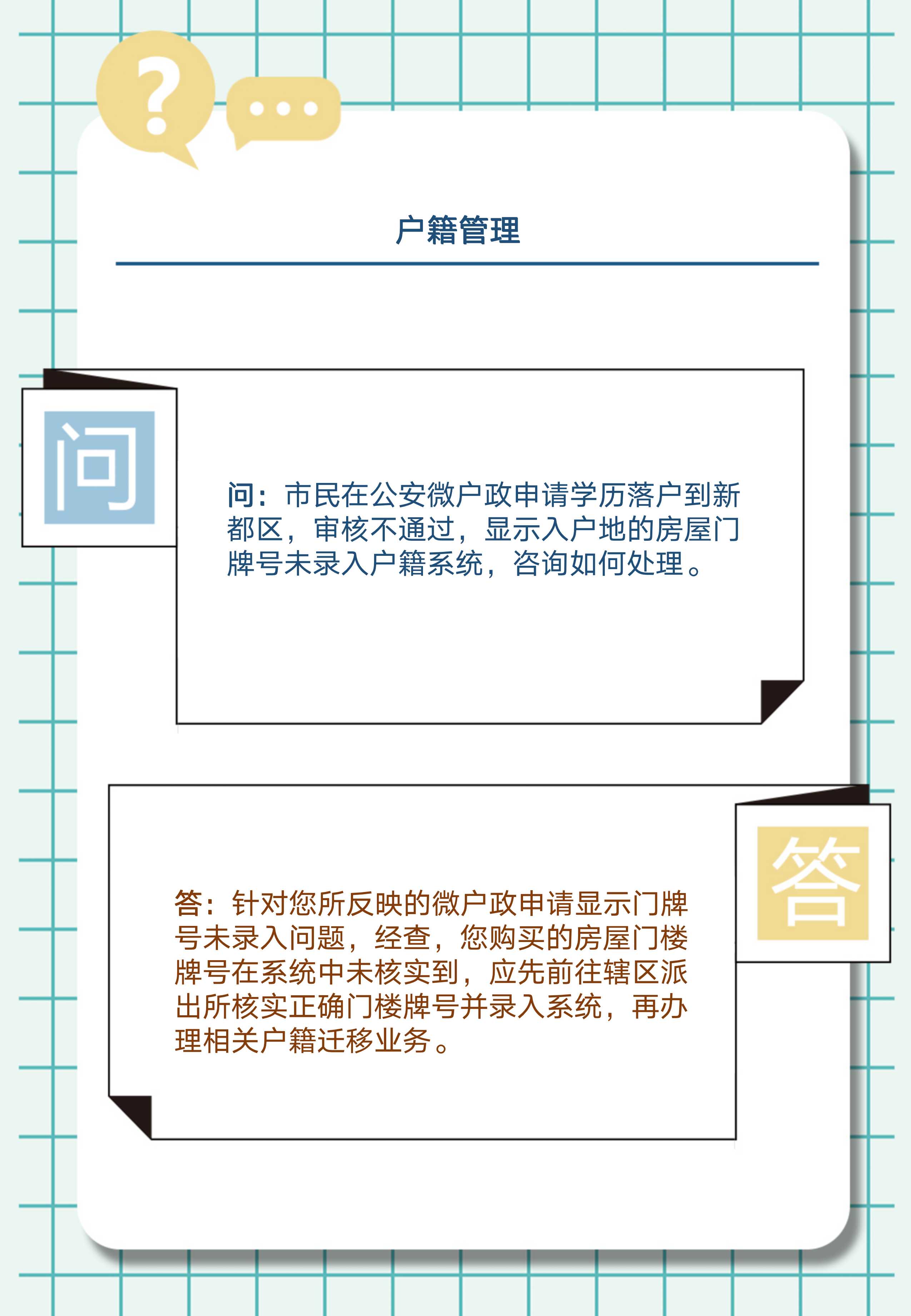 幻灯片3.jpg