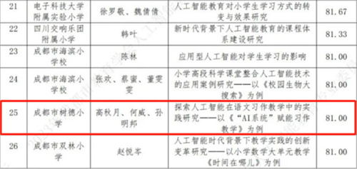 图片8.jpg