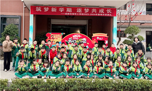 微信图片_20240226200624.jpg