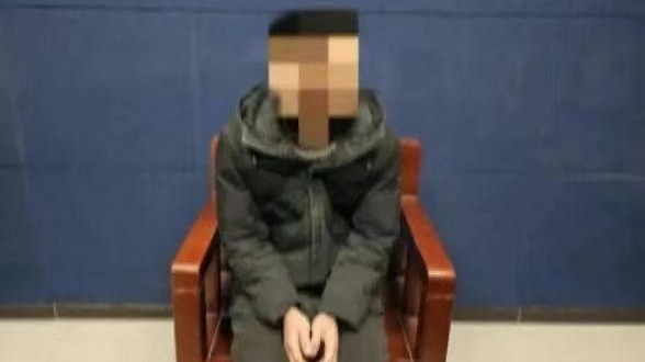 造谣必严惩！成都天府公安查处一起网络谣言案件