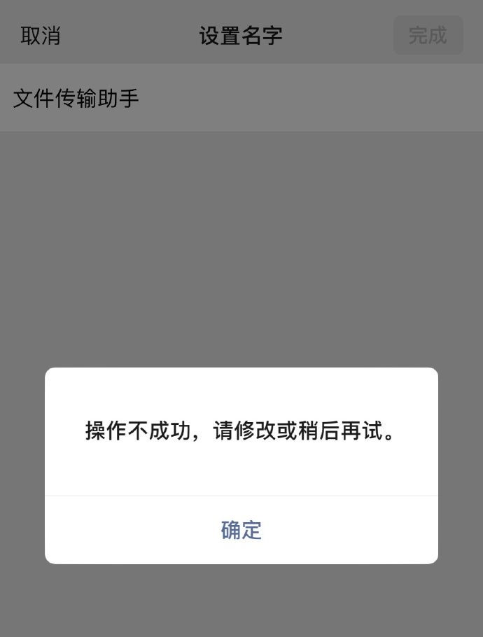 1709102472742.png