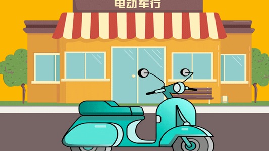 成都严查电动自行车有关违法行为