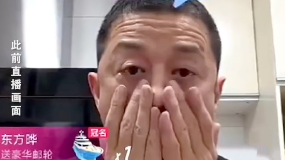 热搜第一！李亚鹏全网悬赏“直播哭穷视频”，此前称已连续“吃一周外卖”，还十余年债