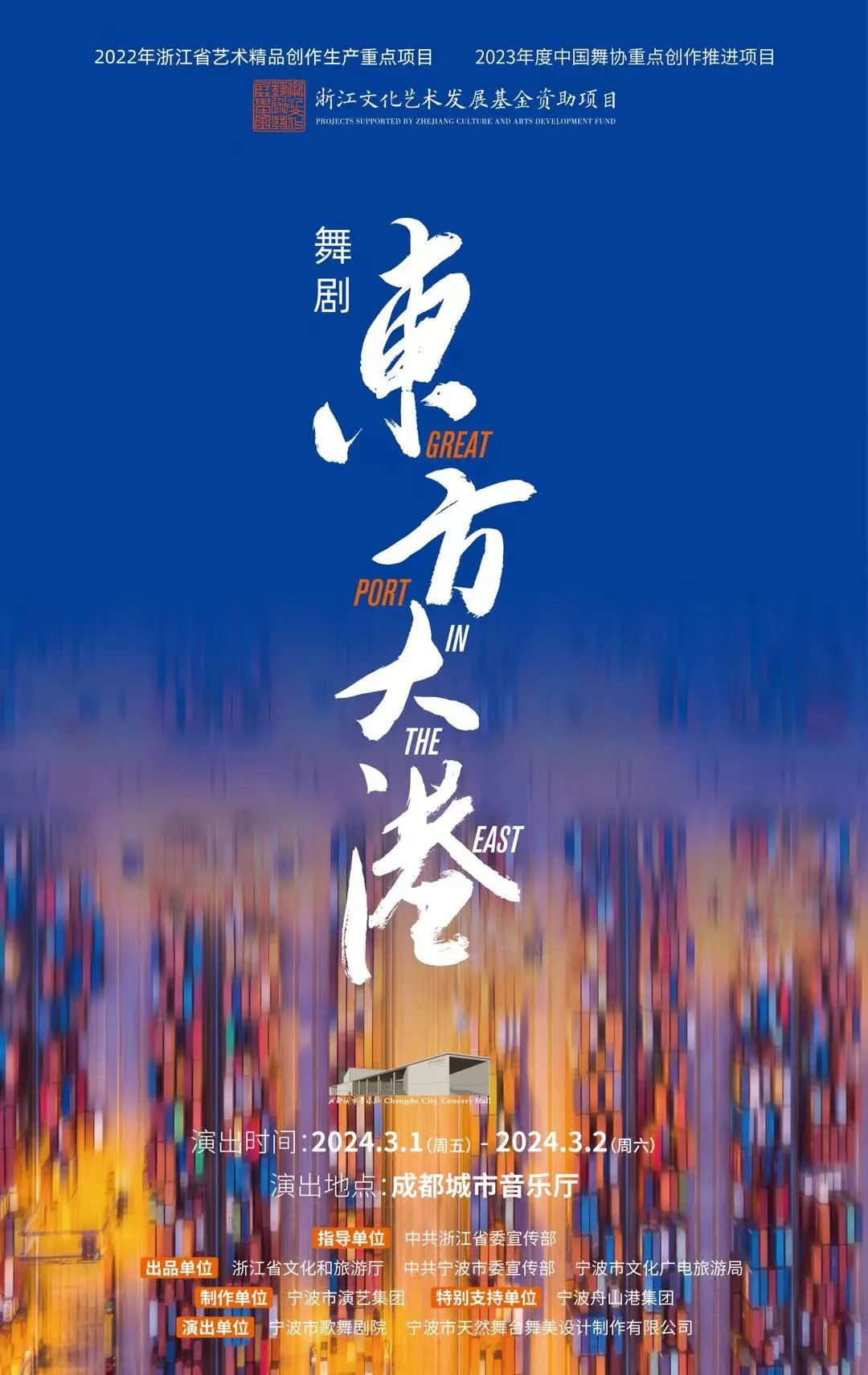 tmp_file640.jpg