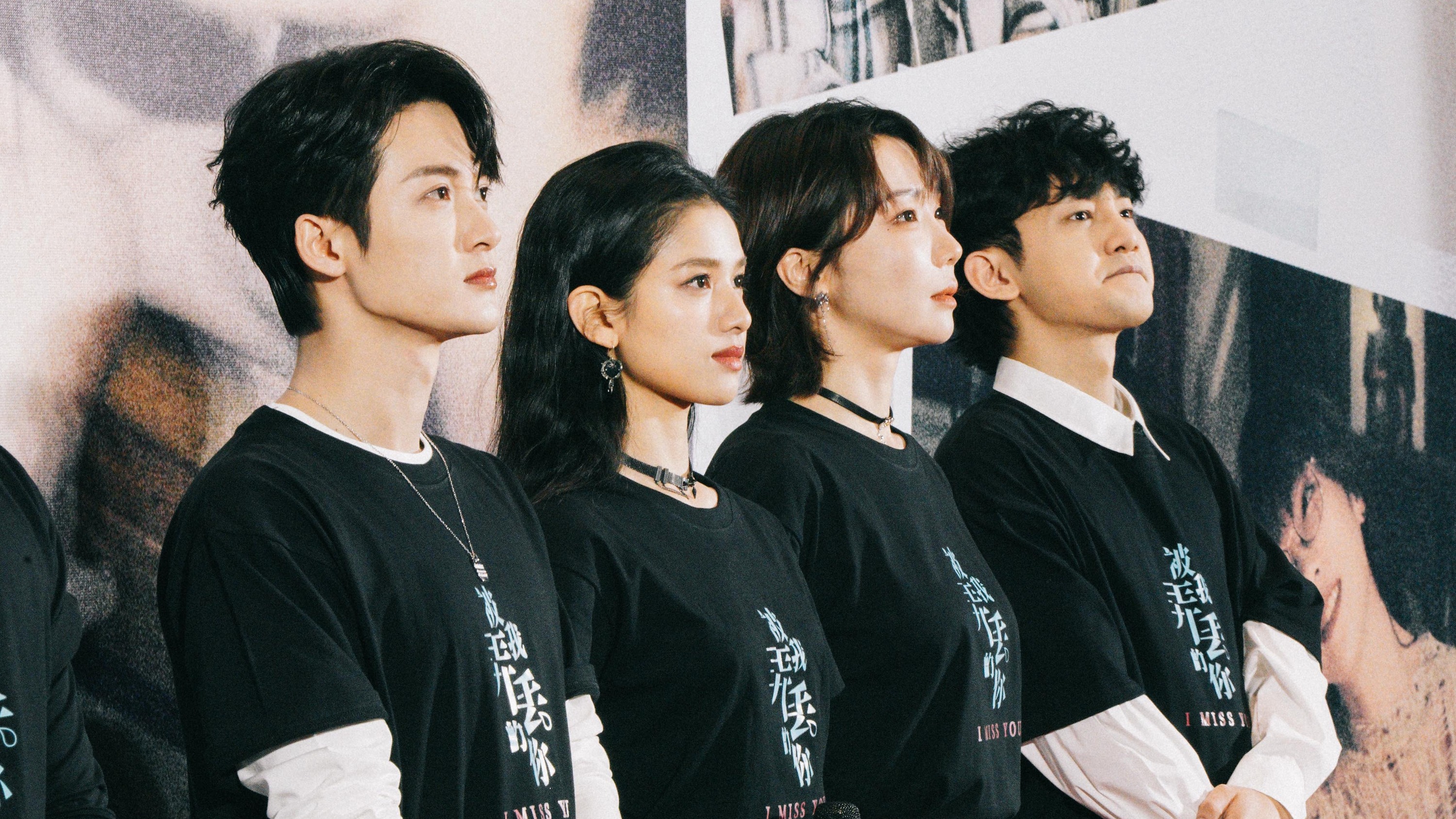 视频｜《被我弄丢的你》来蓉全国首映 檀健次张婧仪说起四川话“不摆了”！