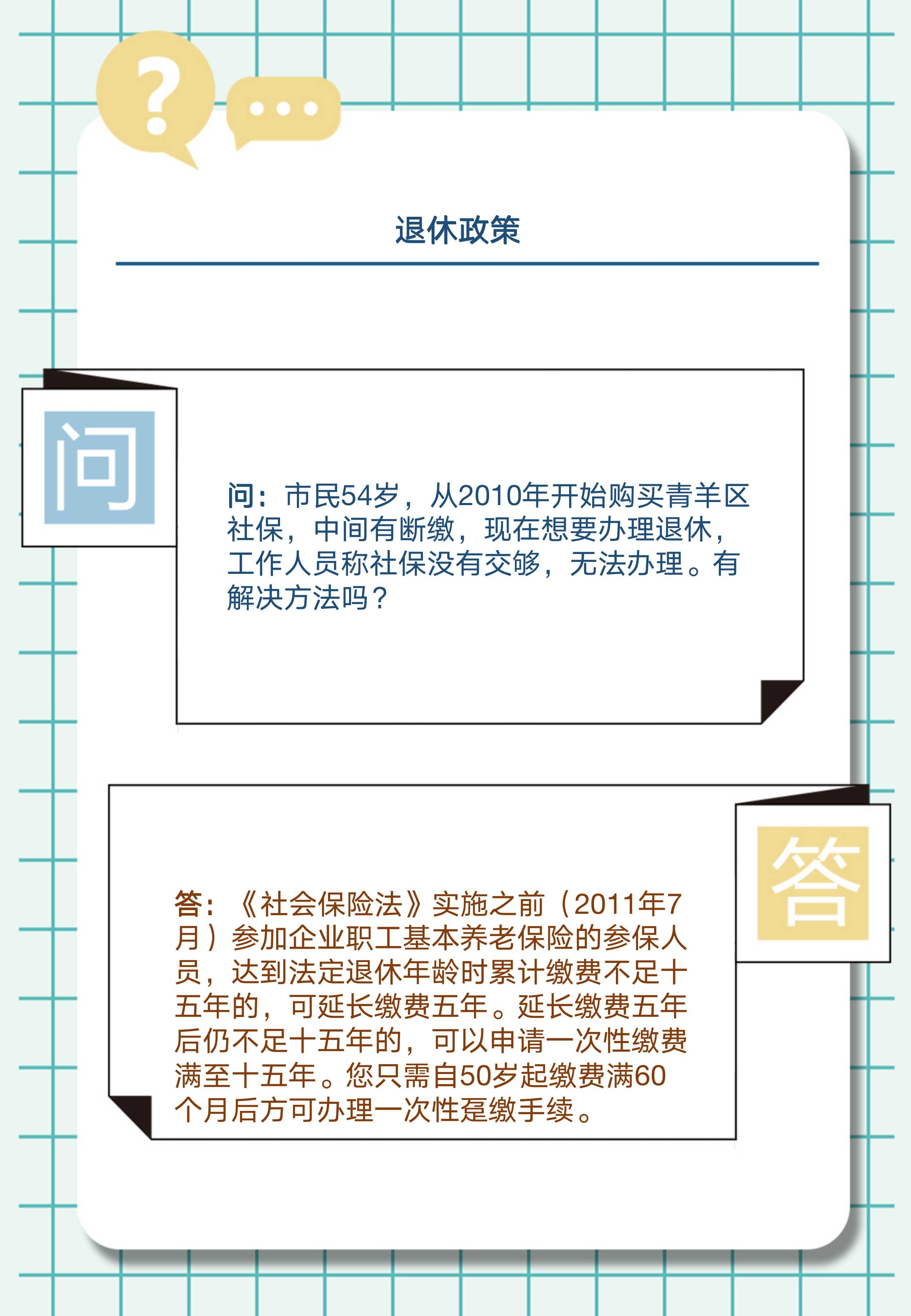 幻灯片3.jpg