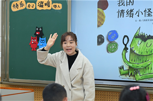图6.JPG