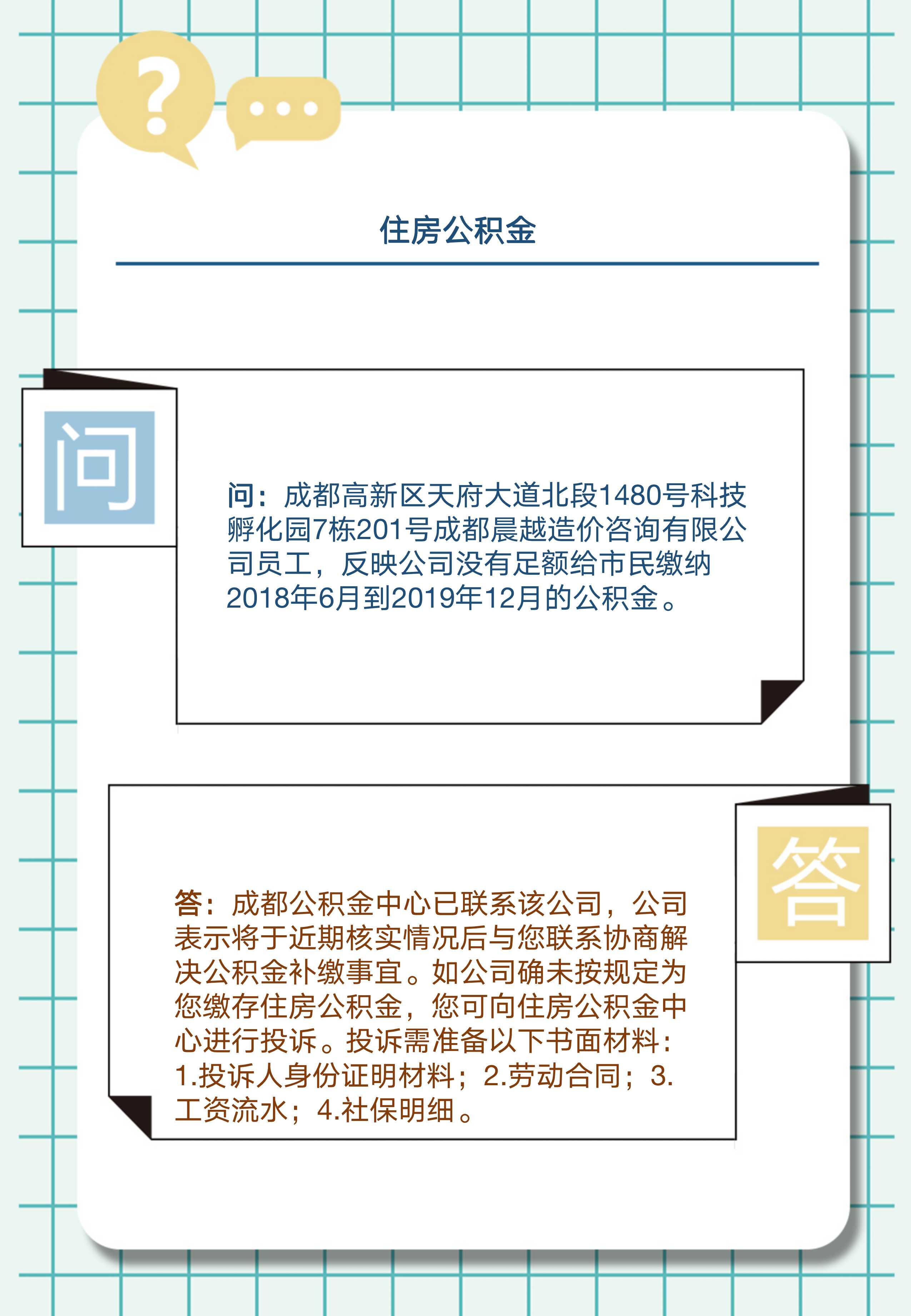 幻灯片2.jpg