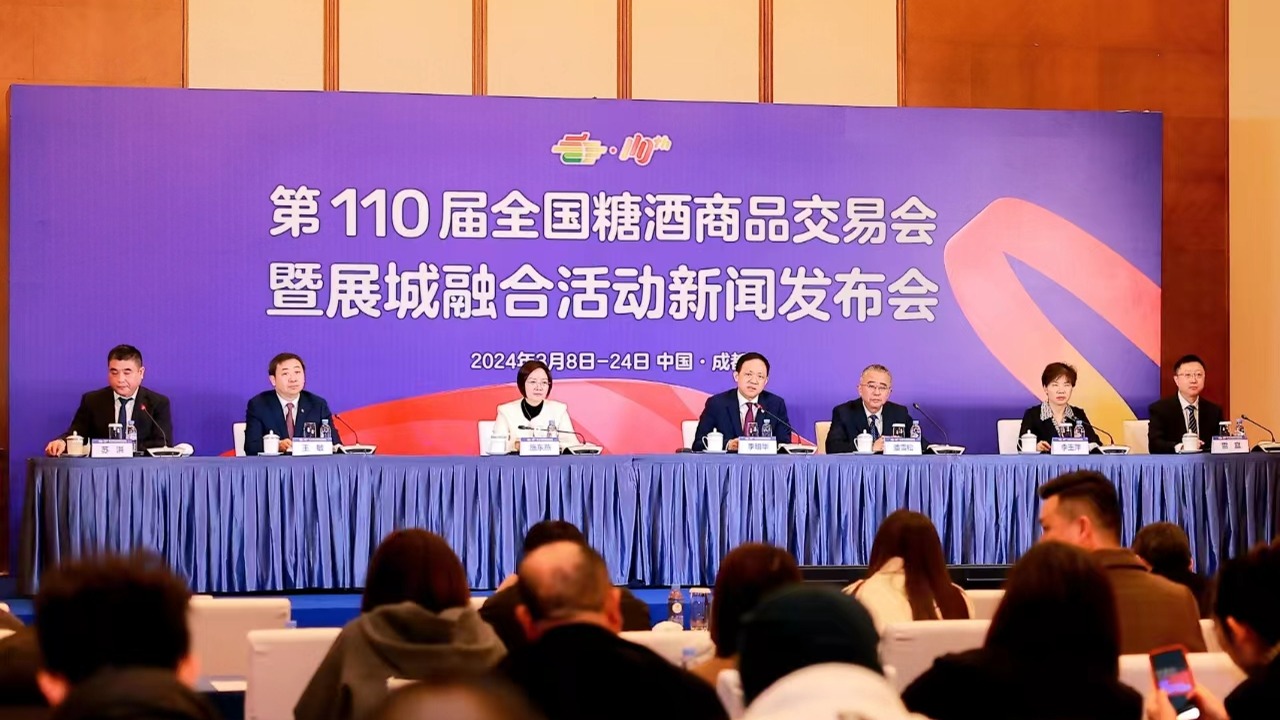 视频 | 过完春节过春糖！成都看点多多 逛点多多…
