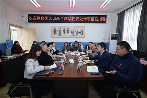 图9.JPG