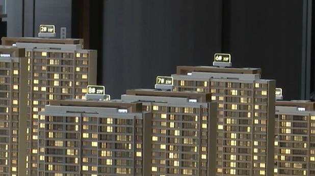 第三套房，也可享受首套利率？多地宣布：放开
