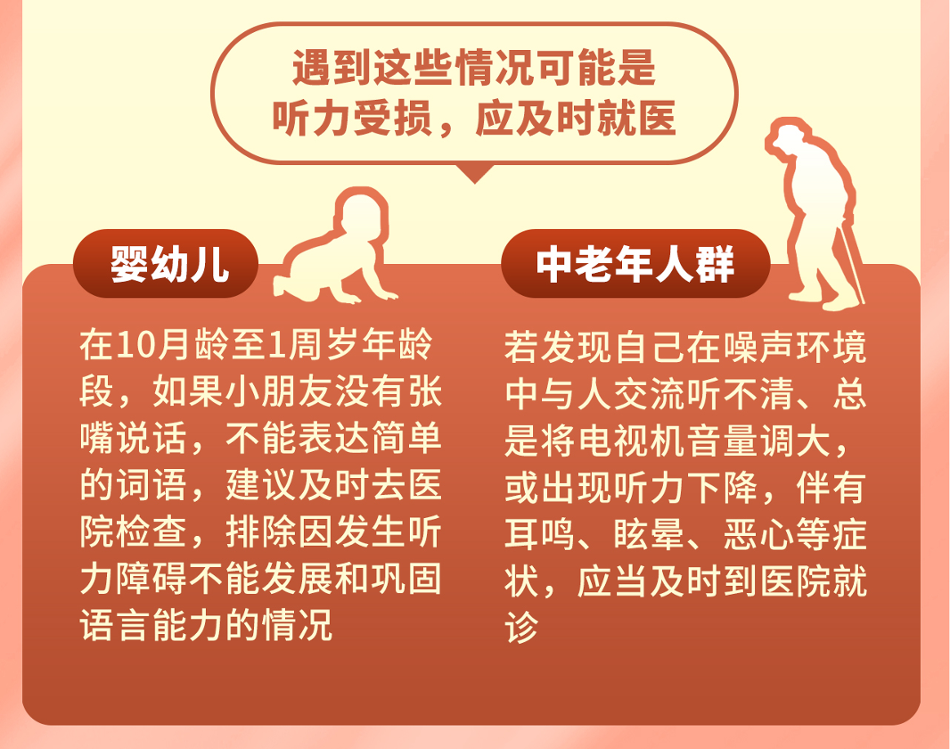1709431174536.png