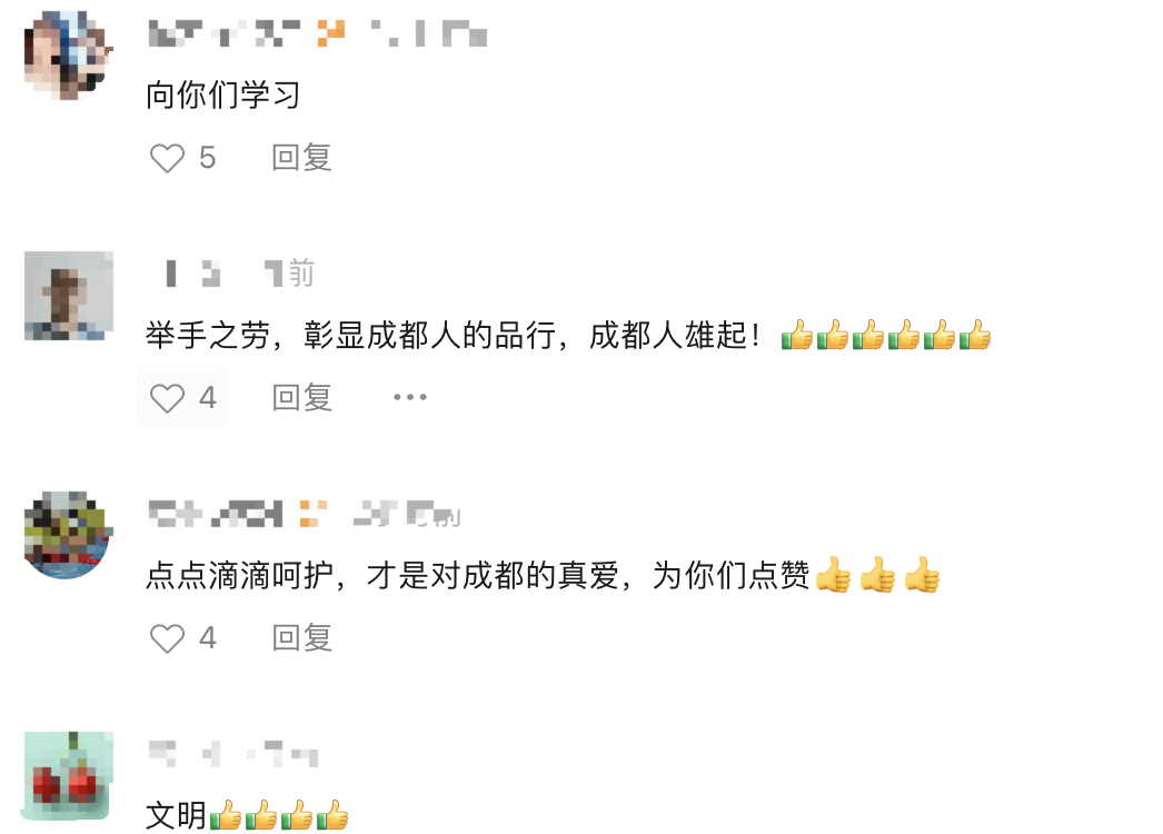 QQ20240303-131453@2x.png