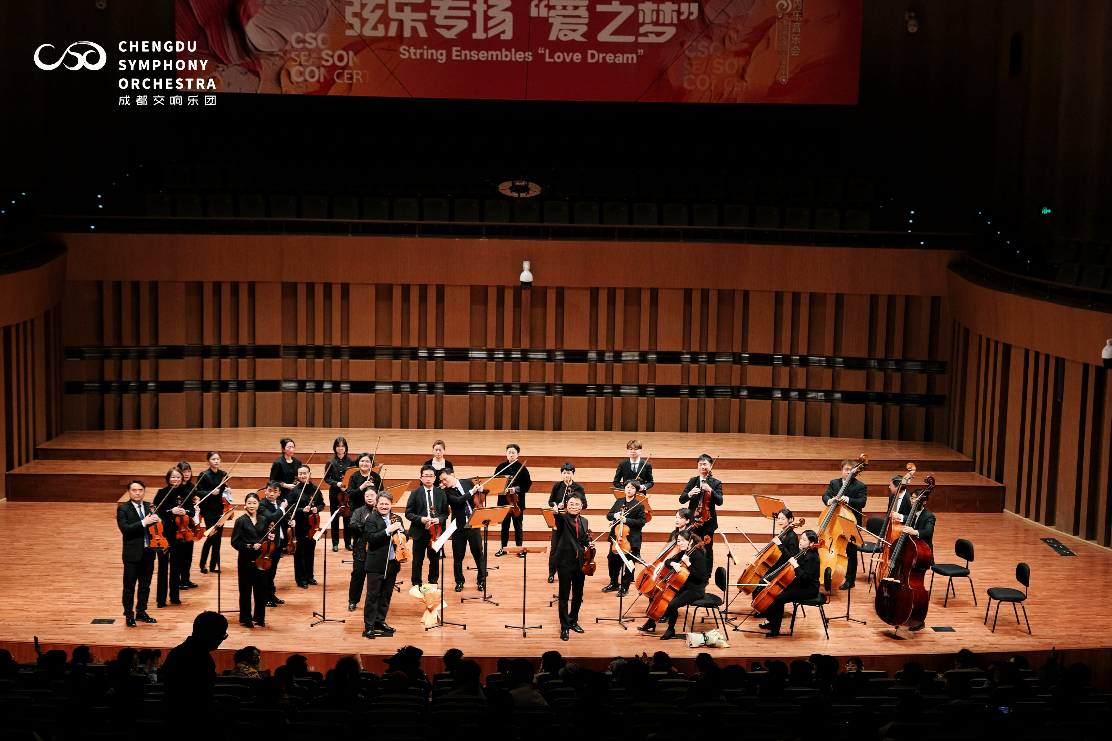 DSCF2082.JPG