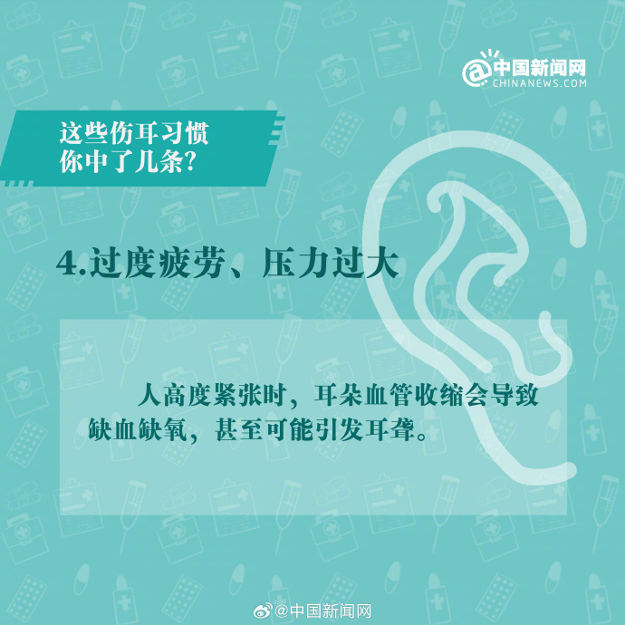 001WLsZ7ly1hn976j4434j636u36unpd02.jpg