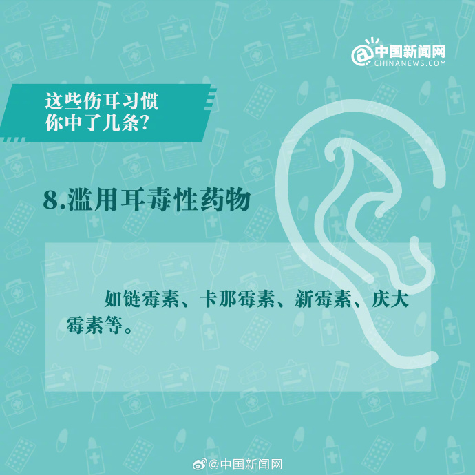 001WLsZ7ly1hn976j1fqpj636u36ukjl02.jpg