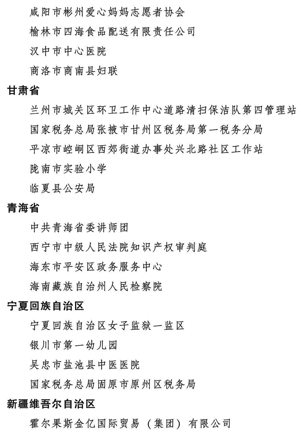 1-11.jpg