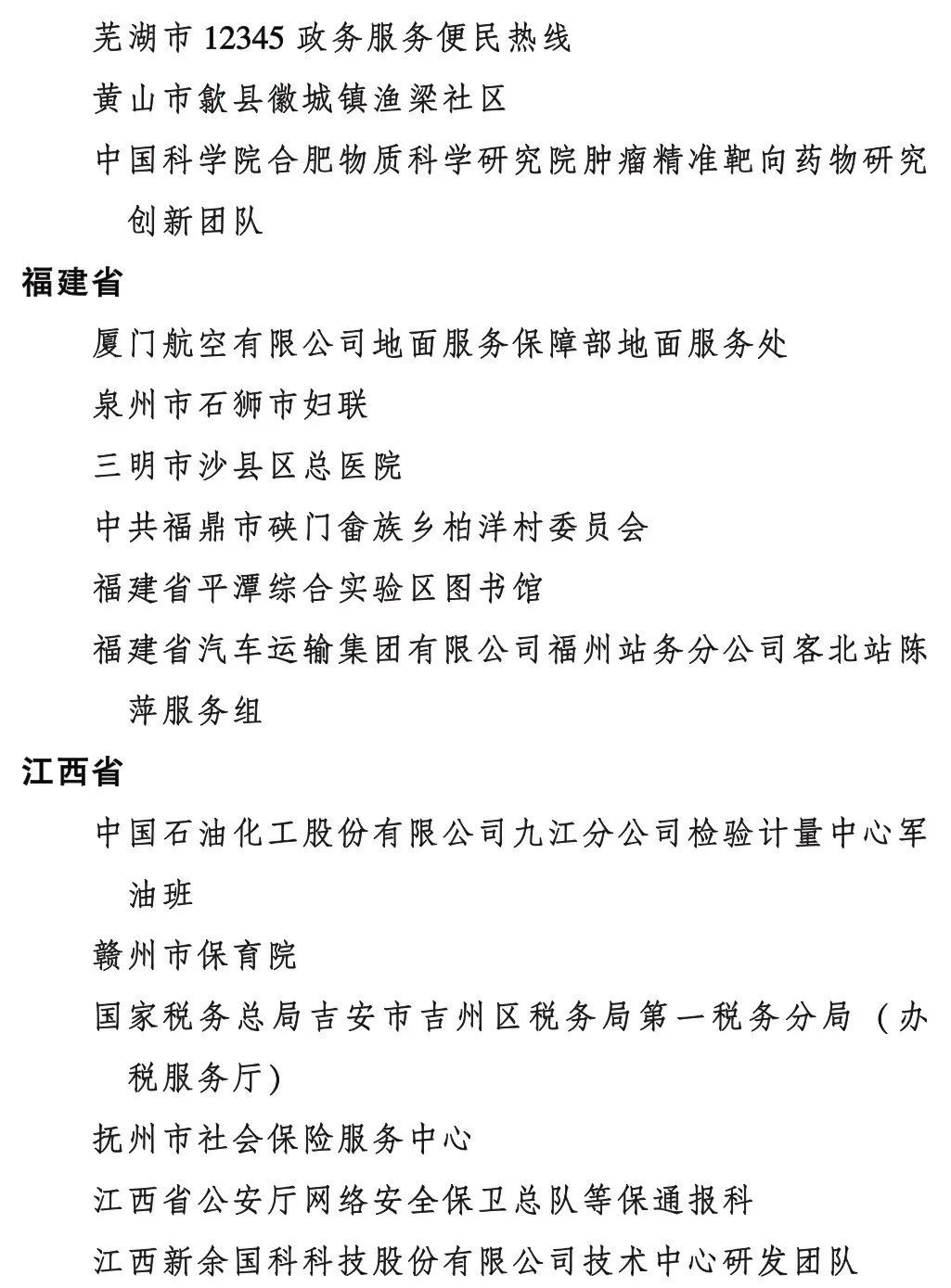 1-5.jpg