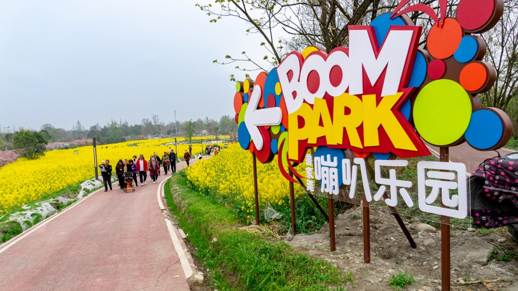 体验升级！快来鲁家滩这个地方解锁新玩法～