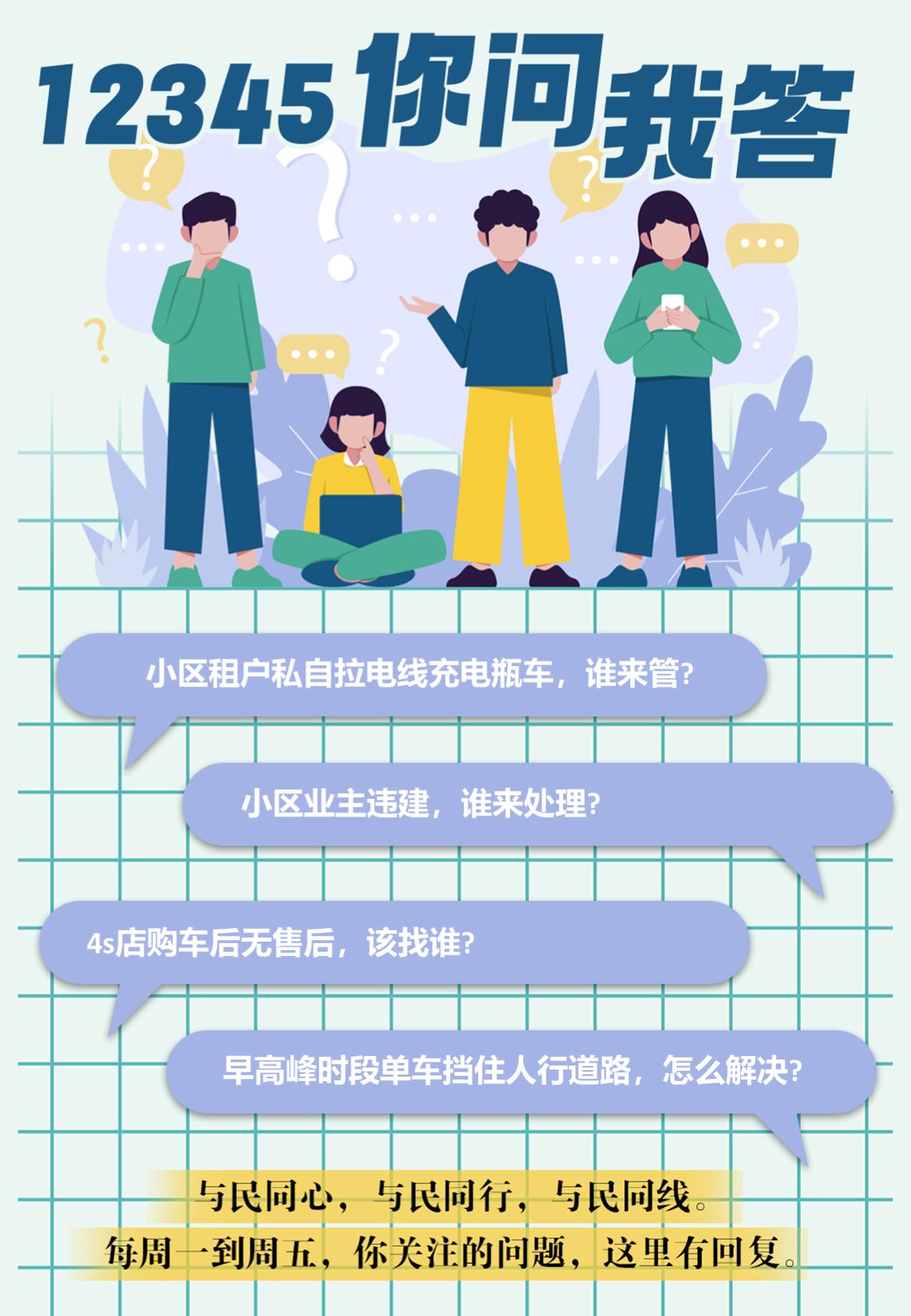 幻灯片1.jpg