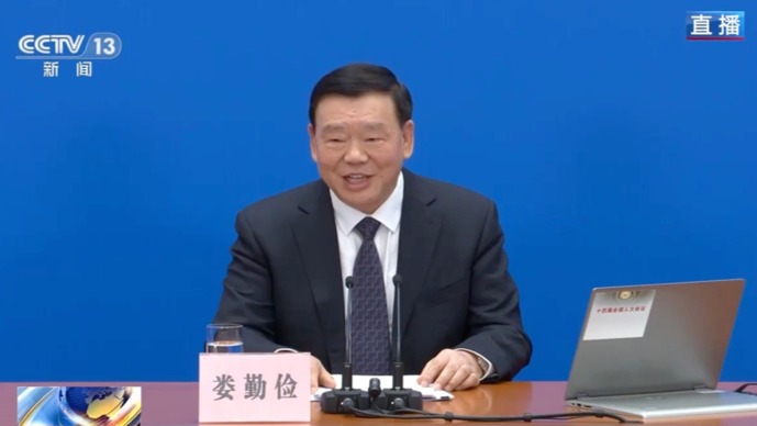 全国人大新闻发布会召开，要点汇总来了→