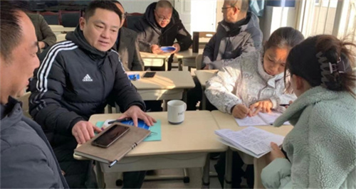 微信截图_20240304093815.jpg