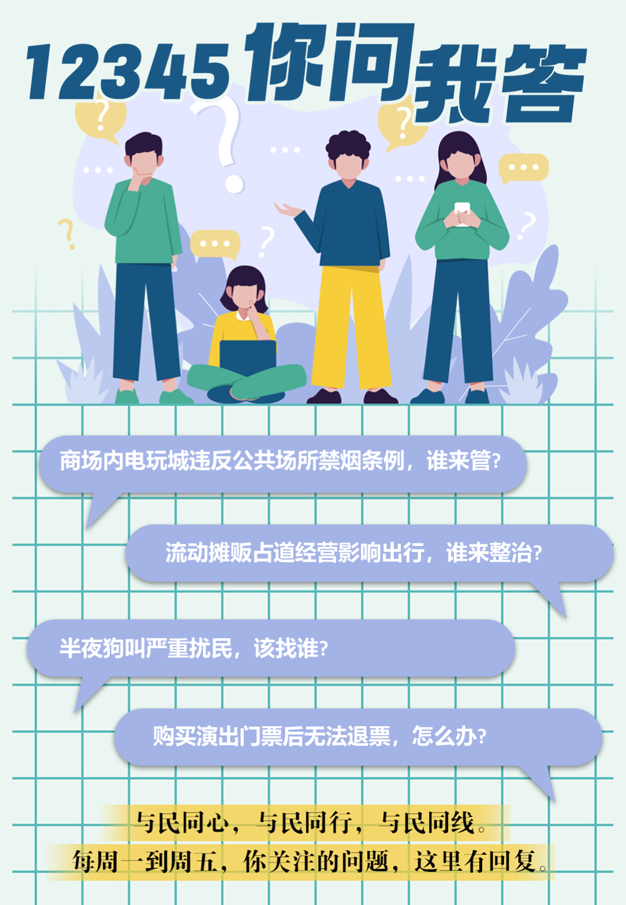幻灯片1.png