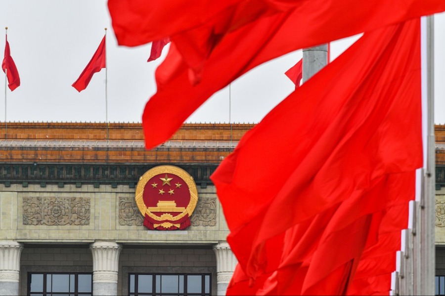 政府工作报告极简版来了！只有700字