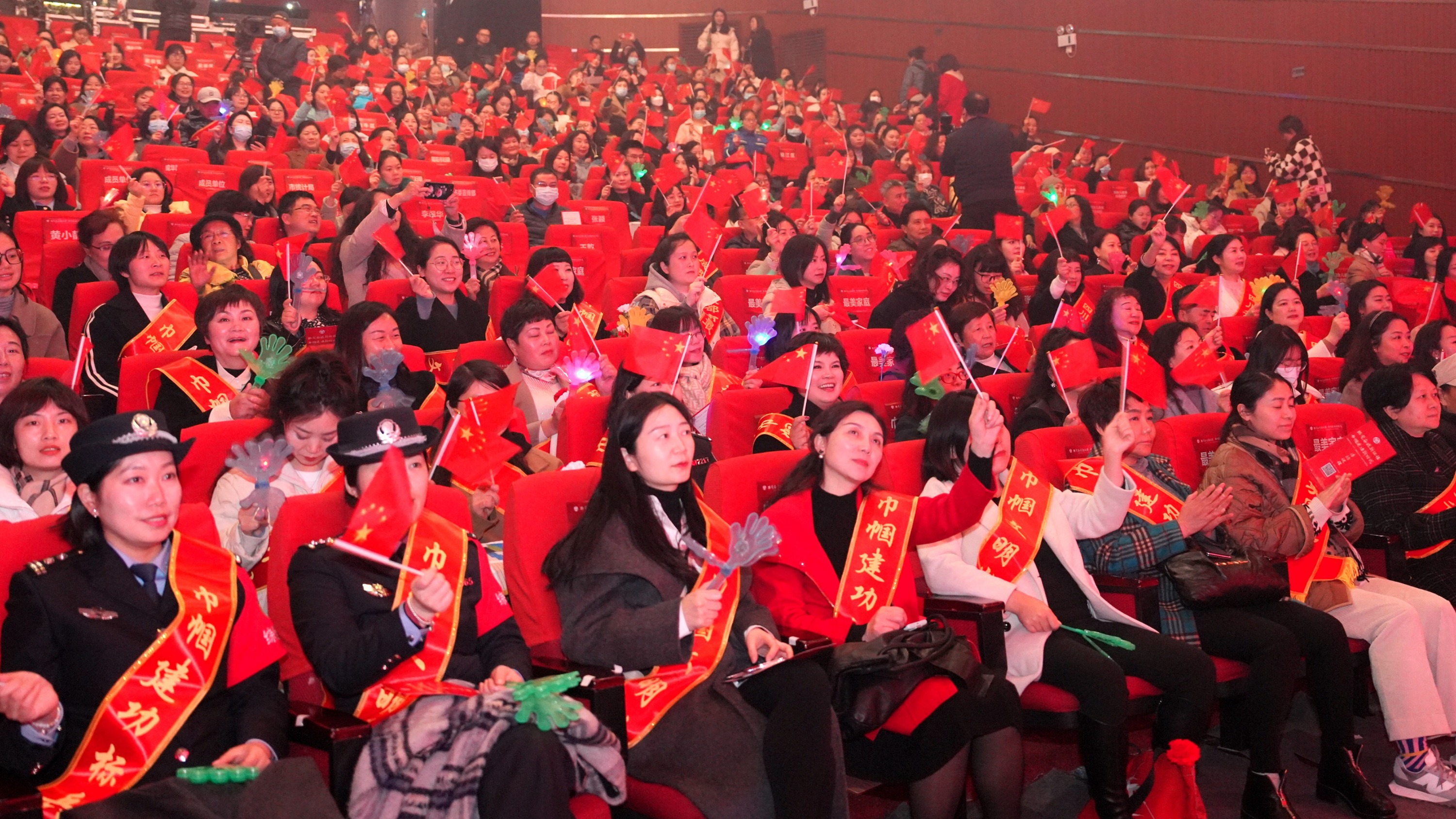 跟党奋进新征程 巾帼建功新时代 成都市妇联举办纪念“三八”国际妇女节114周年主题活动