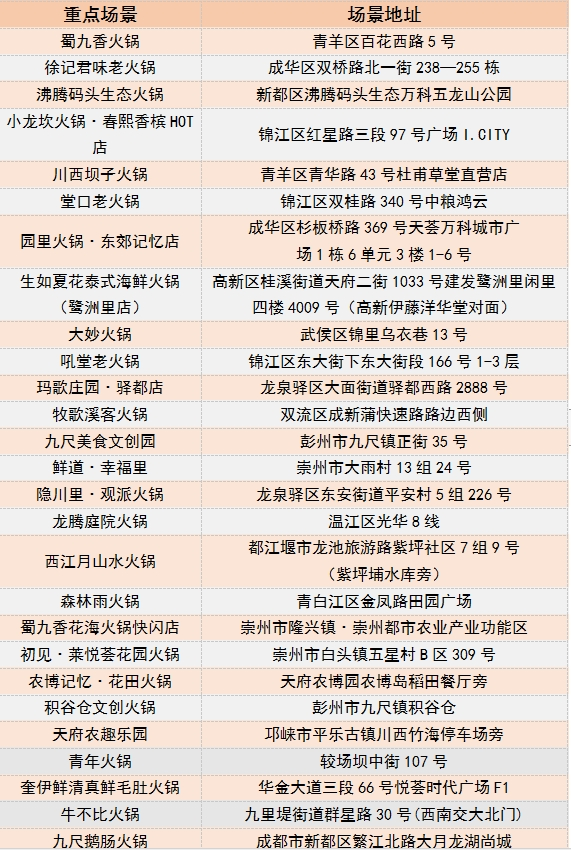640(7).png