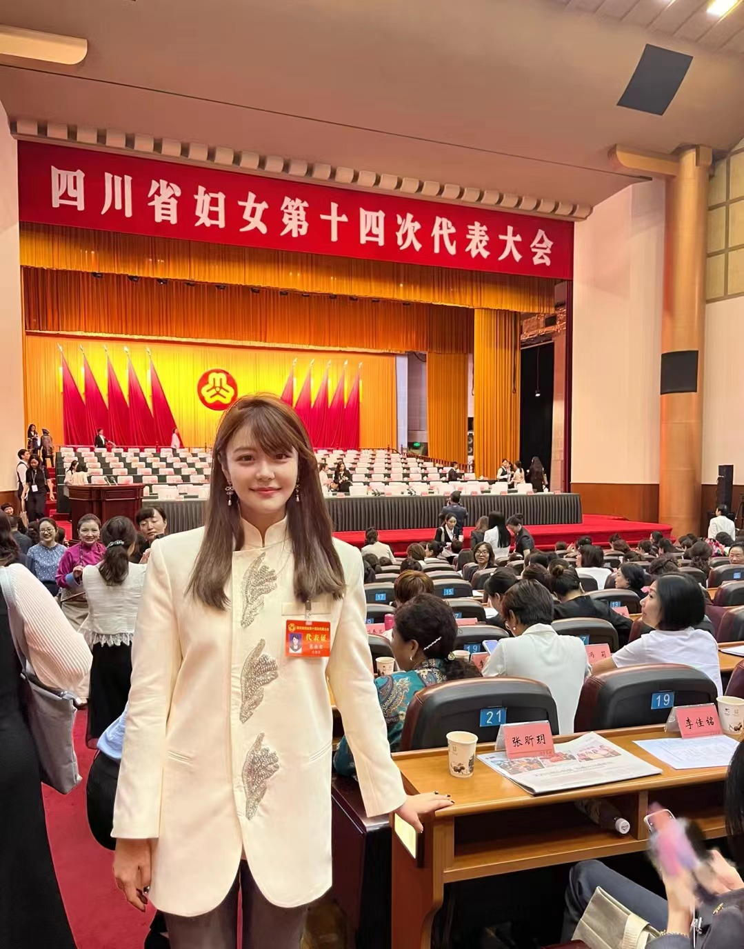 图片5.png