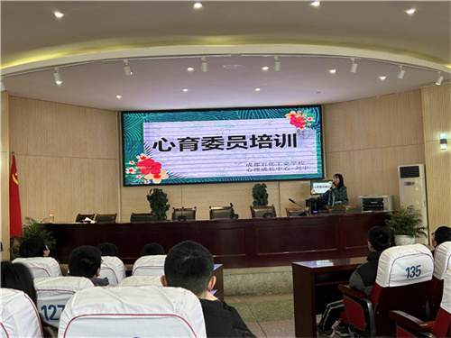微信图片_20240306092741.jpg