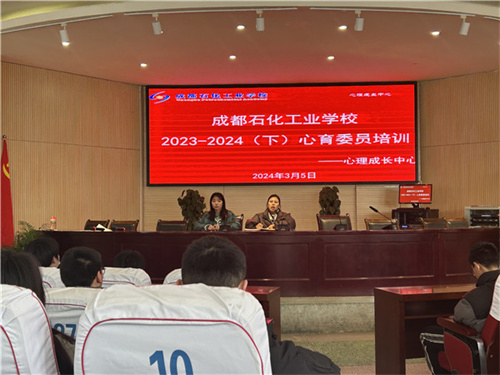 微信图片_20240306092636.jpg