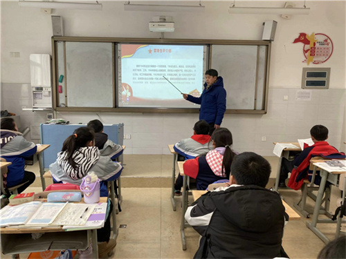 主题班会.jpg
