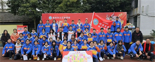 1709861331670.png