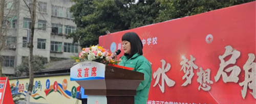 1709861250423.png