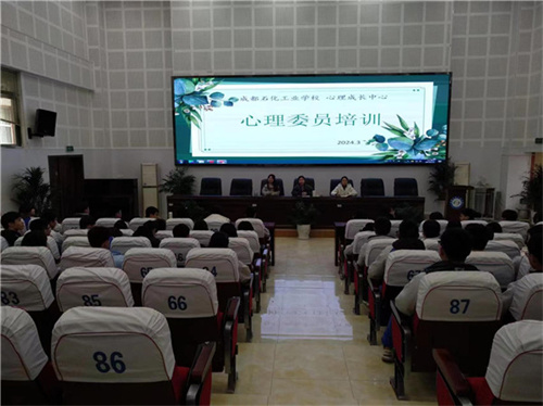 微信图片_20240306092722.jpg