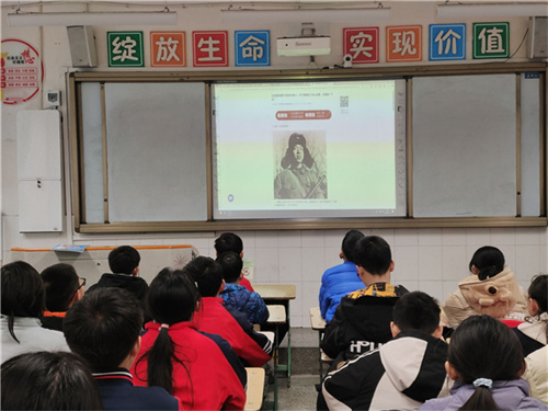 学习雷锋知识.jpg