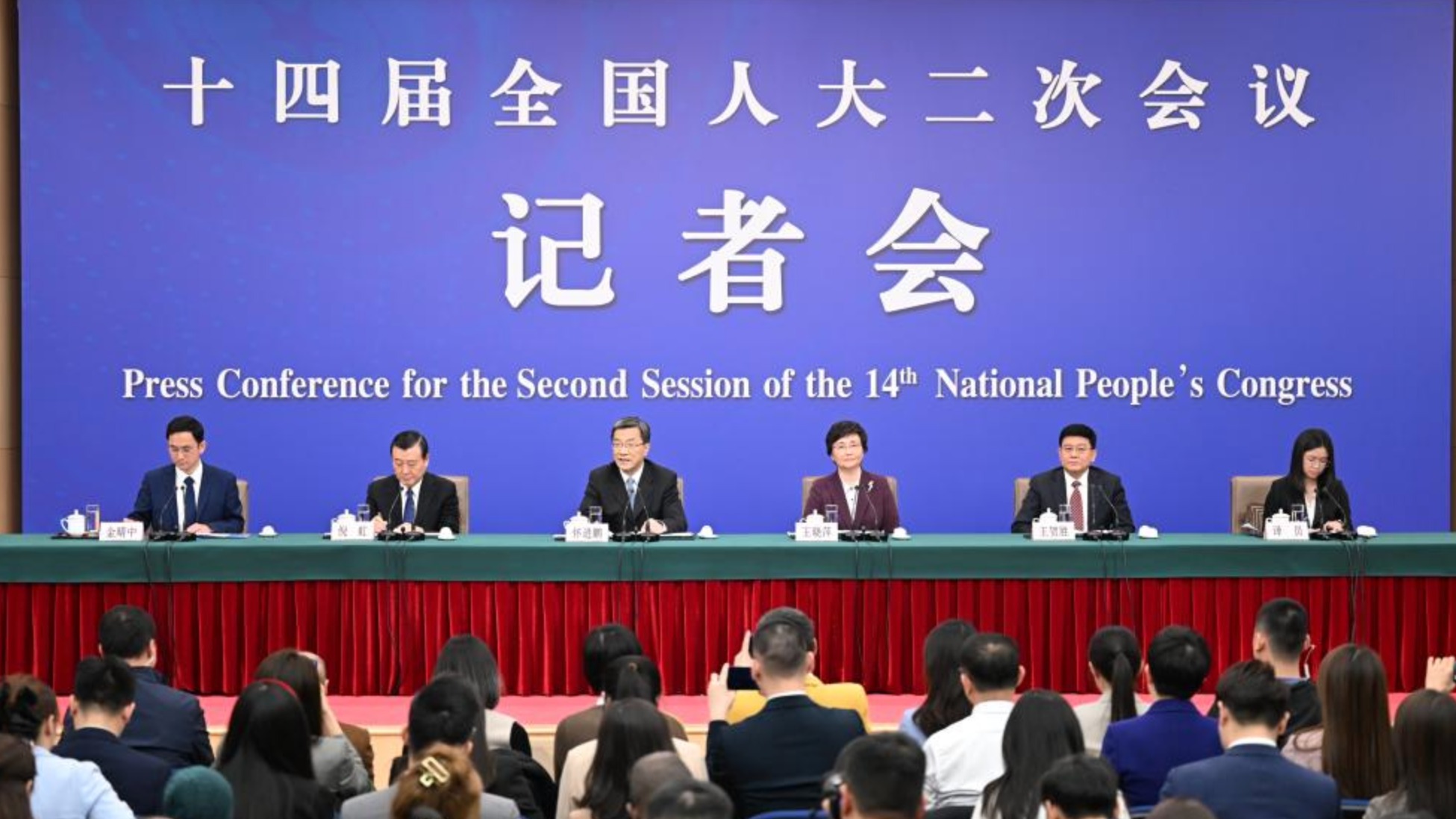 事关教育、就业和住房 这场民生主题记者会信息量很大