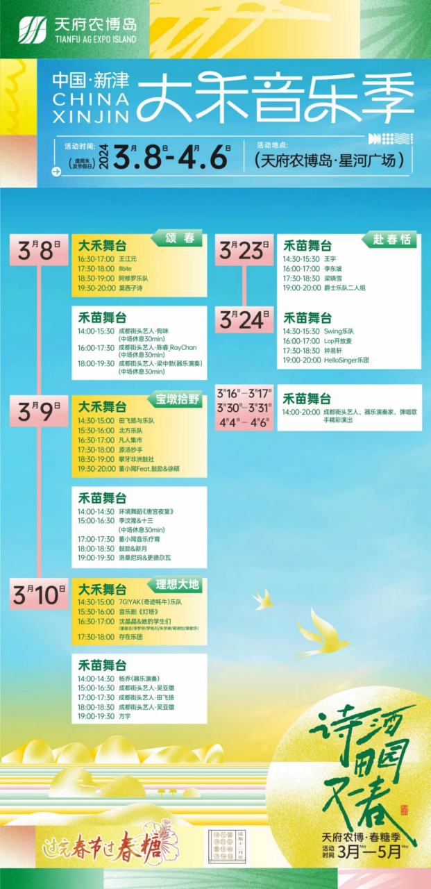 640(2).png