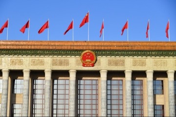 十四届全国人大二次会议第三场“部长通道”集中采访活动将于11日下午举行