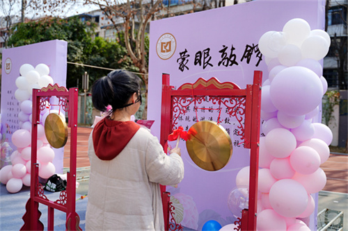 微信图片_20240308103319.jpg