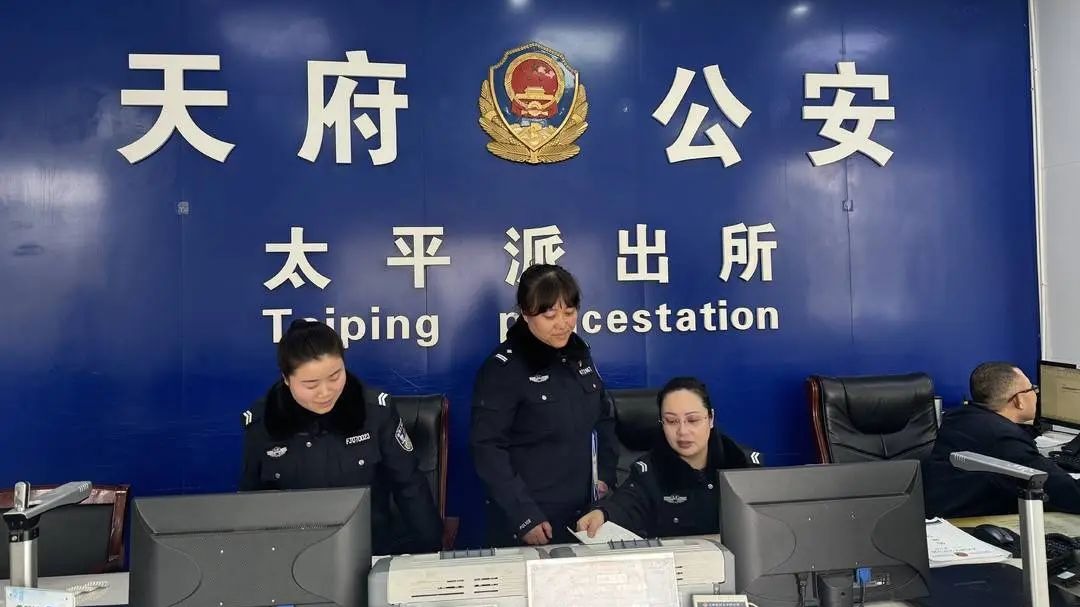 人物 | 派出所里的“社牛”女警：走过春夏“邱冬” 呵护一方“太平”