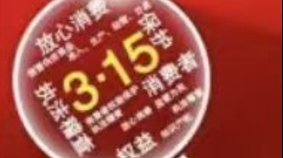 市场监管总局：2023年全国共查办各类违法案件140.62万件
