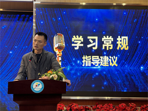 童裕惠副校长讲话.JPG