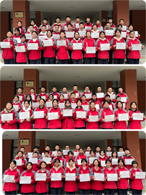 一诊表彰—全体获奖学生.JPG