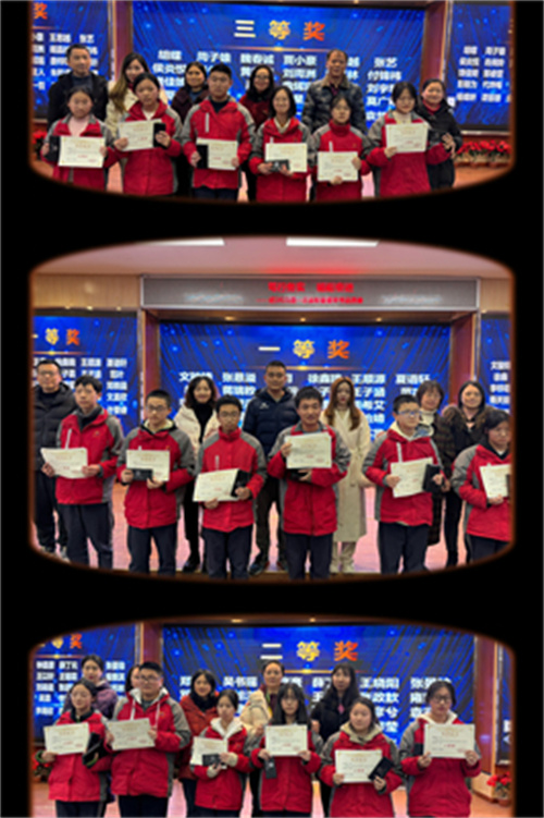 一诊表彰-学生代表领奖.JPG